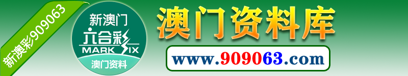中山装修_中山装饰公司_办公室装修-装修设计品牌企业首选中山市诚源装饰工程
